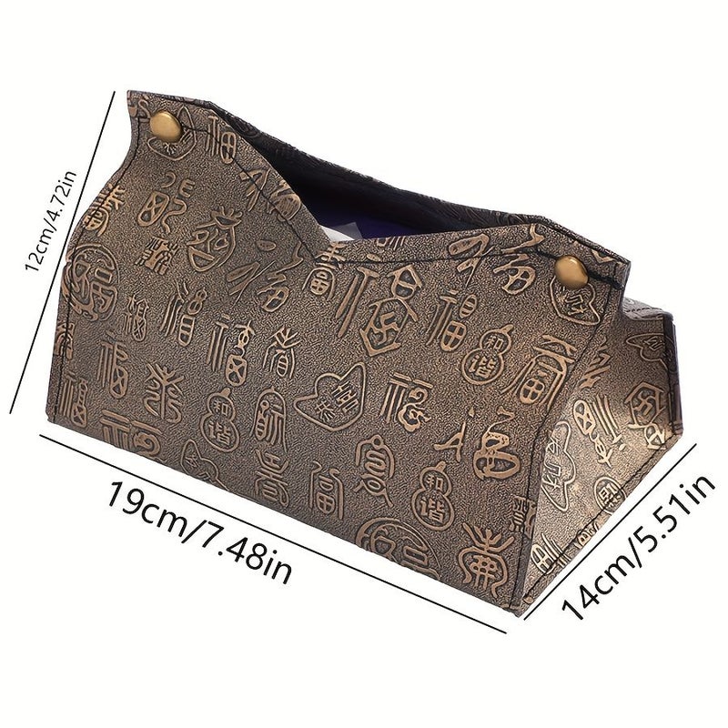 Golden Leather Creative Tissue Box for Home Living Room Bathroom - Image 3