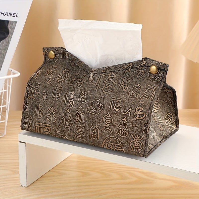 Golden Leather Creative Tissue Box for Home Living Room Bathroom - Image 4