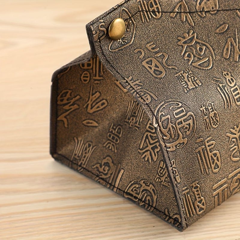 Golden Leather Creative Tissue Box for Home Living Room Bathroom - Image 2