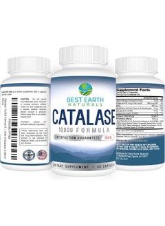 Best Earth Naturals Best Earth Naturals Catalase 10000 Formula Enzyme Supplement - Catalase Enzyme with Biotin, Saw Palmetto, 10,000 Units of Catalase & More  - Image 2
