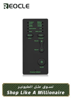 REOCLE Portable Voice Changer Handheld Microphone Voice Changer with 7 Sound Effects Live Sound Card Voice Changer Handheld Sound Card Mini Voice Changer Device Compatible with iPad/Mobile Phone/Computer/Lap  - Image 1