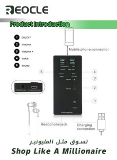 REOCLE Portable Voice Changer Handheld Microphone Voice Changer with 7 Sound Effects Live Sound Card Voice Changer Handheld Sound Card Mini Voice Changer Device Compatible with iPad/Mobile Phone/Computer/Lap  - Image 4
