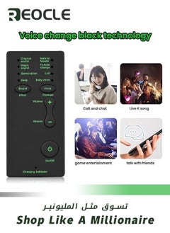 REOCLE Portable Voice Changer Handheld Microphone Voice Changer with 7 Sound Effects Live Sound Card Voice Changer Handheld Sound Card Mini Voice Changer Device Compatible with iPad/Mobile Phone/Computer/Lap  - Image 5