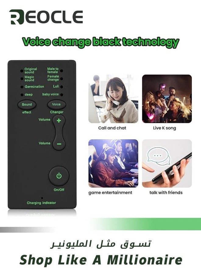 REOCLE - Portable Voice Changer Handheld Microphone Voice Changer with 7 Sound Effects Live Sound Card Voice Changer Handheld Sound Card Mini Voice Changer Device Compatible with iPad/Mobile Phone/Computer/Lap - Image 1