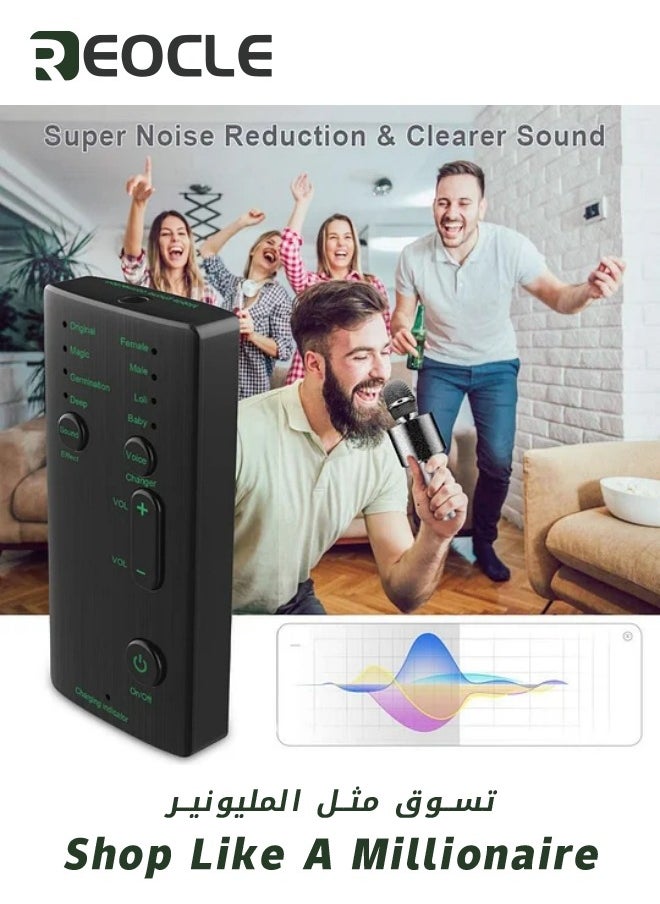 REOCLE - Portable Voice Changer Handheld Microphone Voice Changer with 7 Sound Effects Live Sound Card Voice Changer Handheld Sound Card Mini Voice Changer Device Compatible with iPad/Mobile Phone/Computer/Lap - Image 1