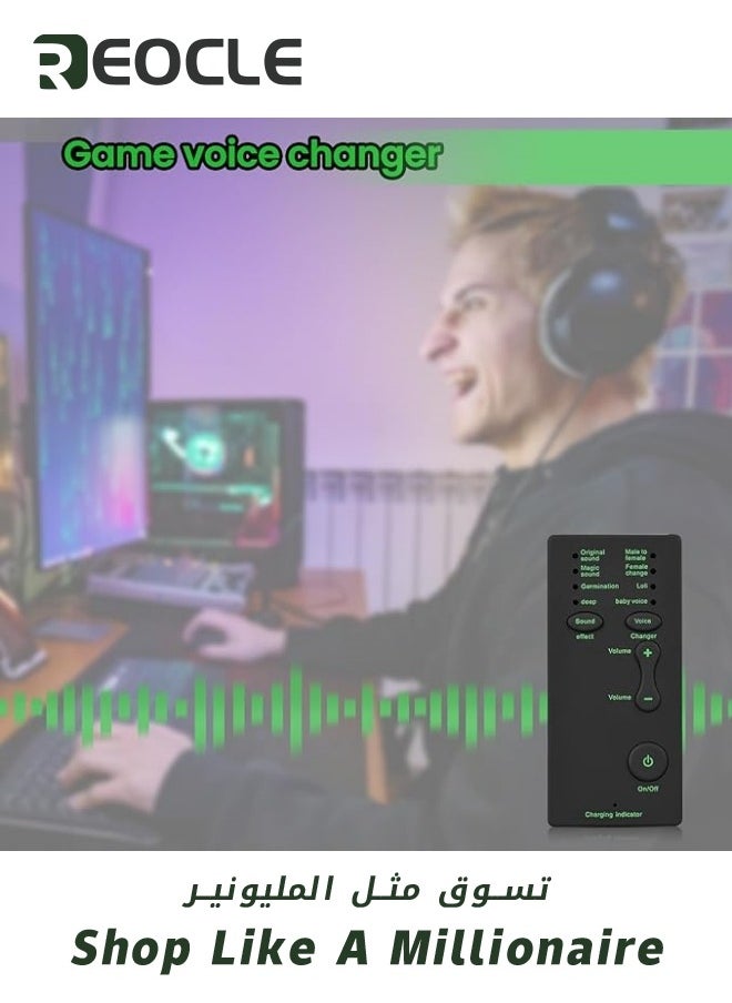 REOCLE - Portable Voice Changer Handheld Microphone Voice Changer with 7 Sound Effects Live Sound Card Voice Changer Handheld Sound Card Mini Voice Changer Device Compatible with iPad/Mobile Phone/Computer/Lap - Image 1