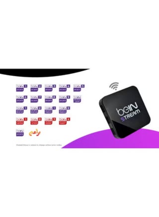 beIN STREAM FIFA World Cup26 Welcome Offer - view 2