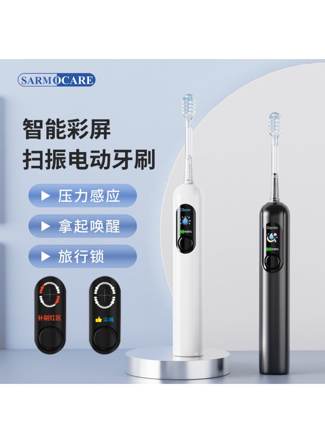 New Custom-made 12-zone Smart Color Screen Electric Toothbrush With Usb Charging, Fully Automatic Voice-activated Ai Toothbrush