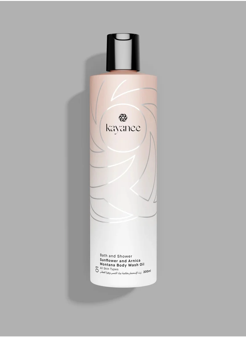 Kayanee Sunflower And Arnica Montana Body Wash Oil