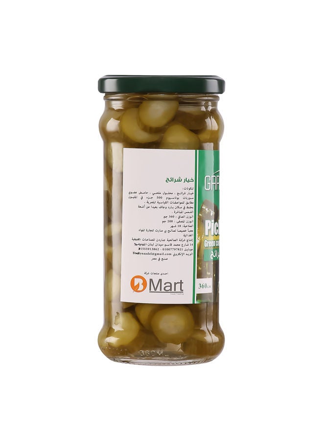 Gardenia Pickled Green Cucumber Slices Jar - 360 grams - Image 2