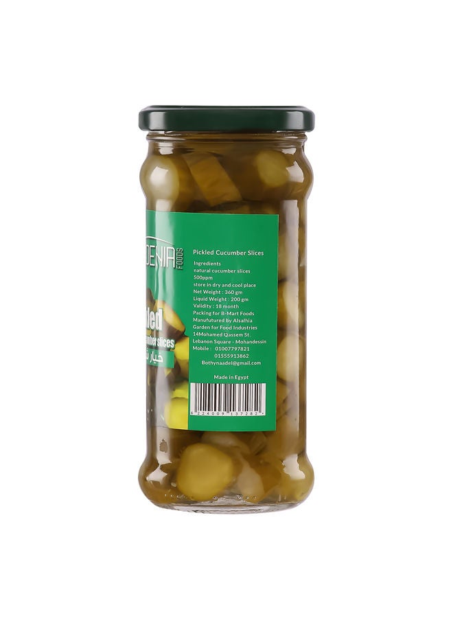 Gardenia Pickled Green Cucumber Slices Jar - 360 grams - Image 3