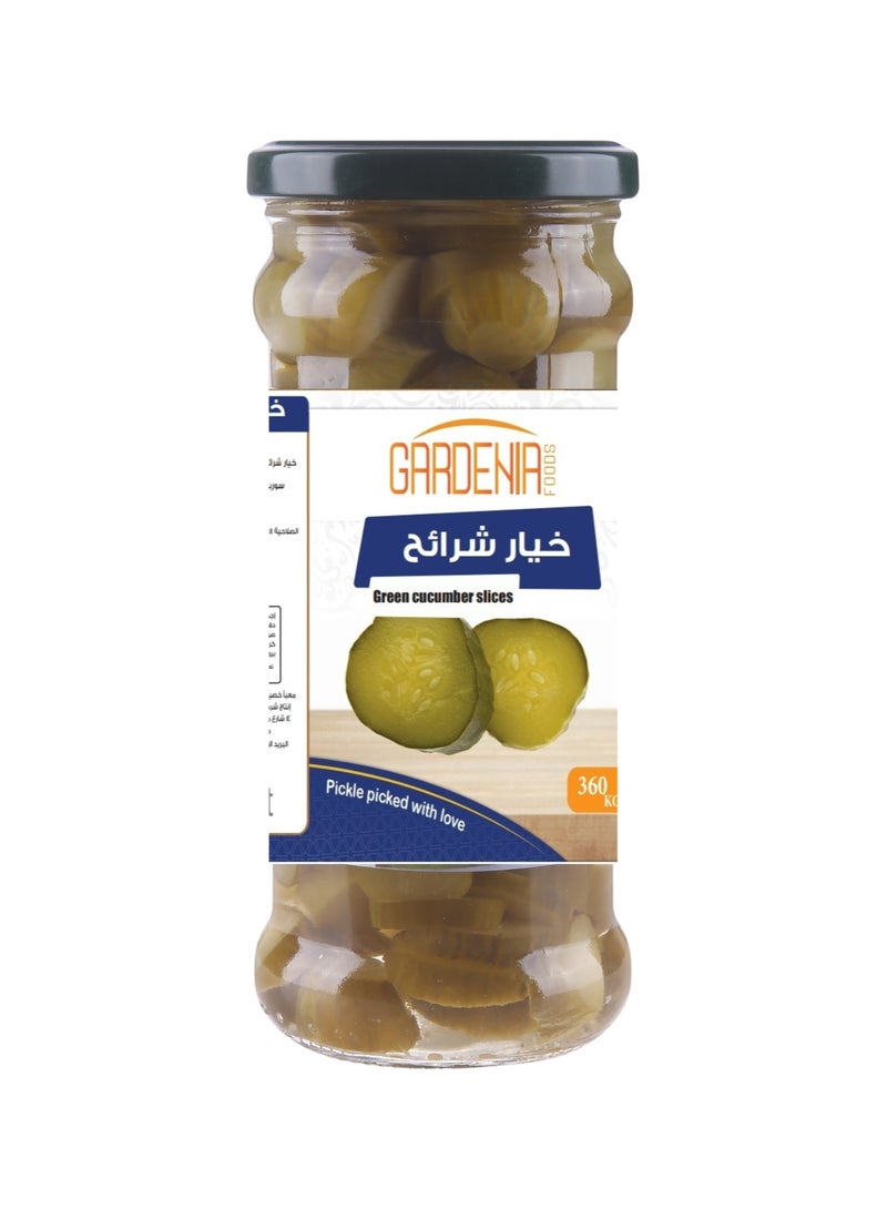 Gardenia Pickled Green Cucumber Slices Jar - 360 grams - Image 1