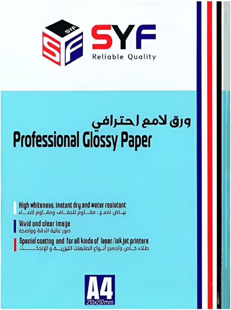 Cardboard 230g Glossy 2-Sided A4- 50 Sheets