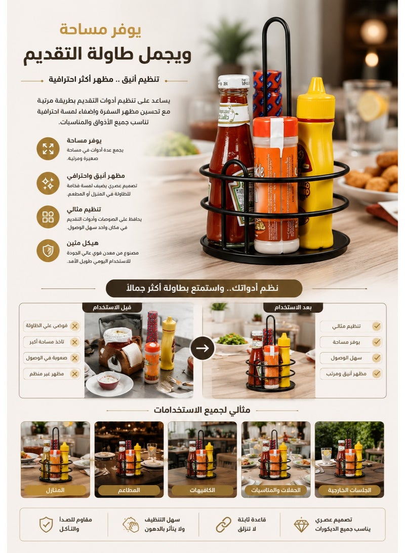 Large Metal Sauce Serving Holder 24cm – Multi-Purpose Fry Basket & Sauce Cup Stand for French Fries, Ketchup, Mayonnaise, Cheese Sauce, BBQ Dips, Chicken Nuggets, Appetizers, Snacks & Finger Foods, Heavy Duty Restaurant Serving Rack, Black - Image 5