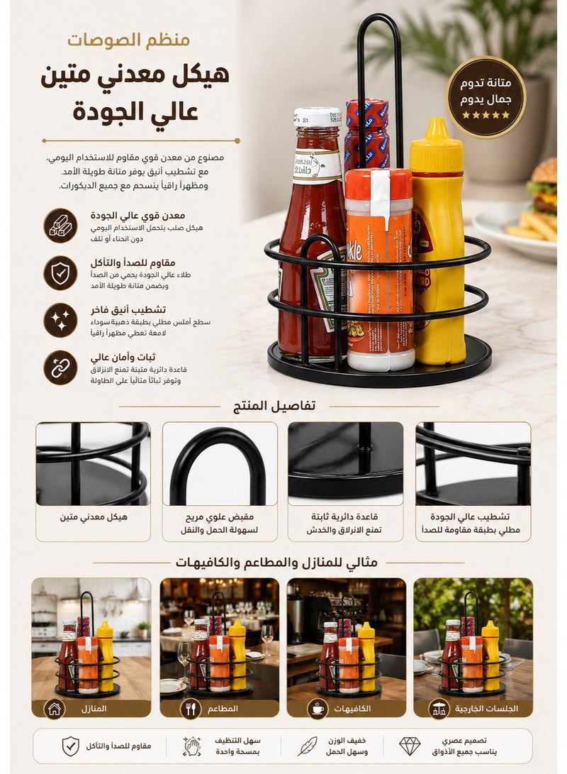 Large Metal Sauce Serving Holder 24cm – Multi-Purpose Fry Basket & Sauce Cup Stand for French Fries, Ketchup, Mayonnaise, Cheese Sauce, BBQ Dips, Chicken Nuggets, Appetizers, Snacks & Finger Foods, Heavy Duty Restaurant Serving Rack, Black - Image 4