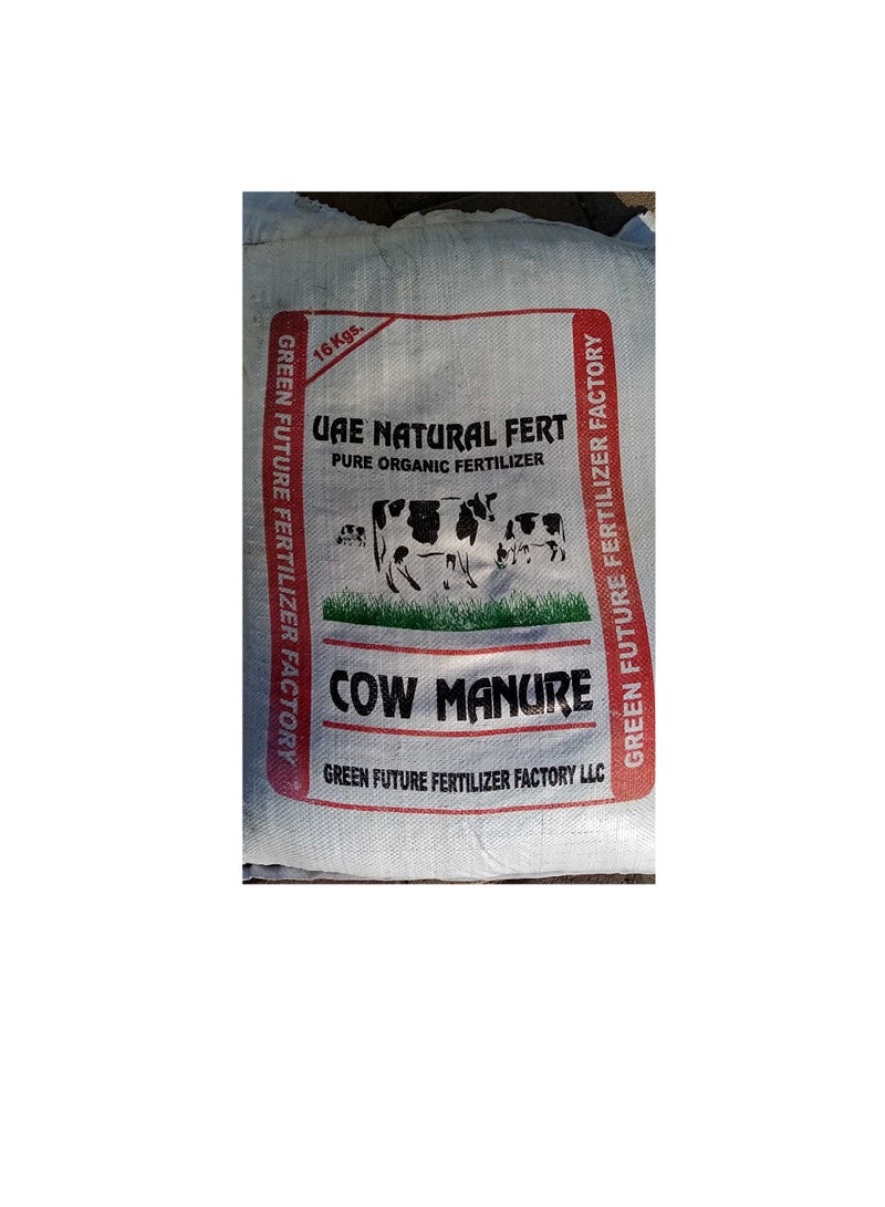 ساكسيس نجاح سماد البقر الإمارات العربية المتحدة سماد عضوي طبيعي 16 كجم رقم 1 اختيار المزارعين العضويين - Image 2