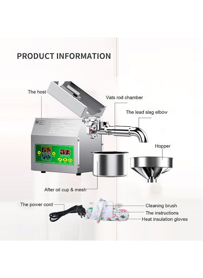 Generic - 820W Electric Oil Press Machine Cold Hot Pressing Modes Stainless Steel Seed Oil Maker 40-240℃ Intelligent Temperature Control Automatic Organic Oil Extractor for Commercial Home Kitchen - Image 1