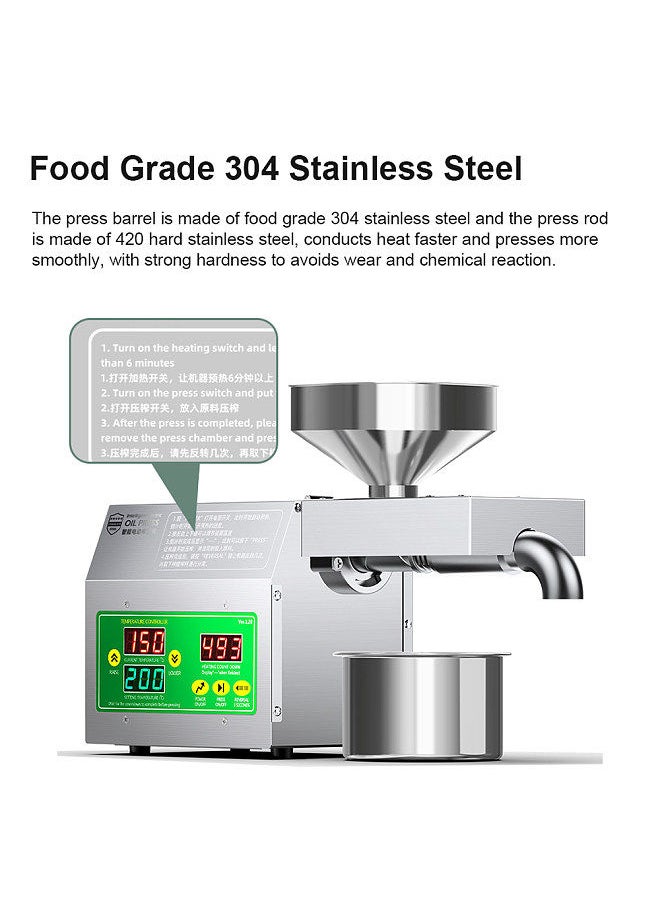 Generic - 820W Electric Oil Press Machine Cold Hot Pressing Modes Stainless Steel Seed Oil Maker 40-240℃ Intelligent Temperature Control Automatic Organic Oil Extractor for Commercial Home Kitchen - Image 1