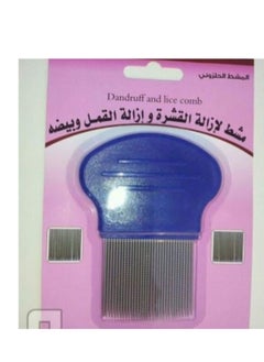 comb for removing lice,nits and dandruff with spiral teeth - pzsku/Z8DE9516EEDC7EE9ADD93Z/45/_/1727942219/cfa2f721-12e0-4af4-aade-ba21f704f924