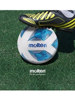 molten Molten school match ball number 5 ball  - Image 5
