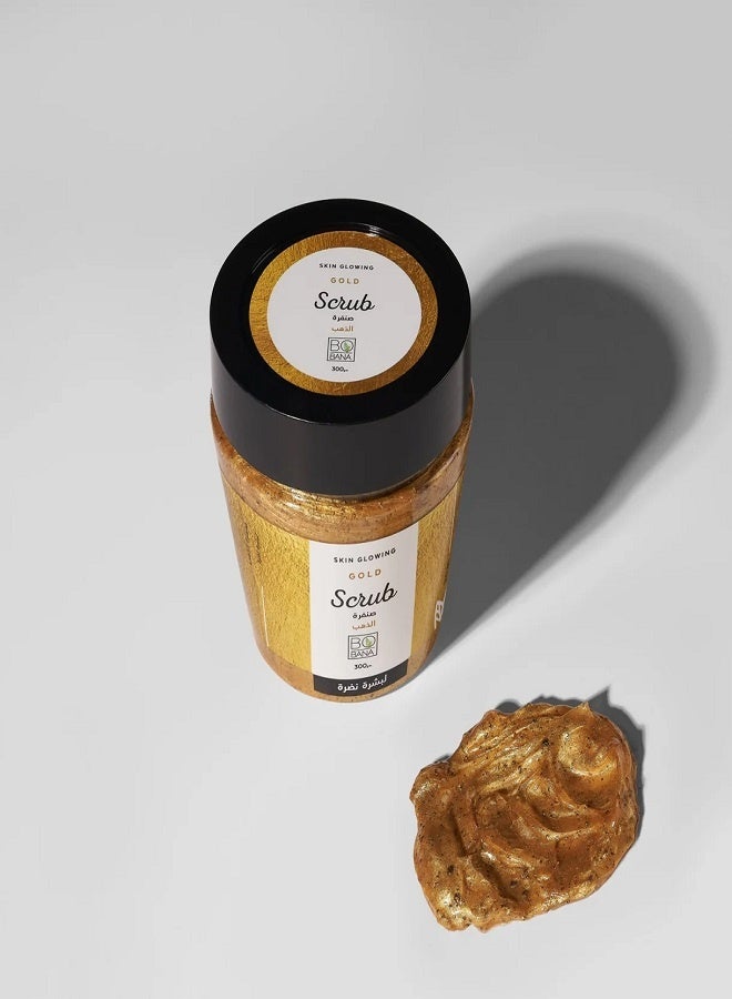 بوبانا مقشر الذهب 300 جرام - Image 2