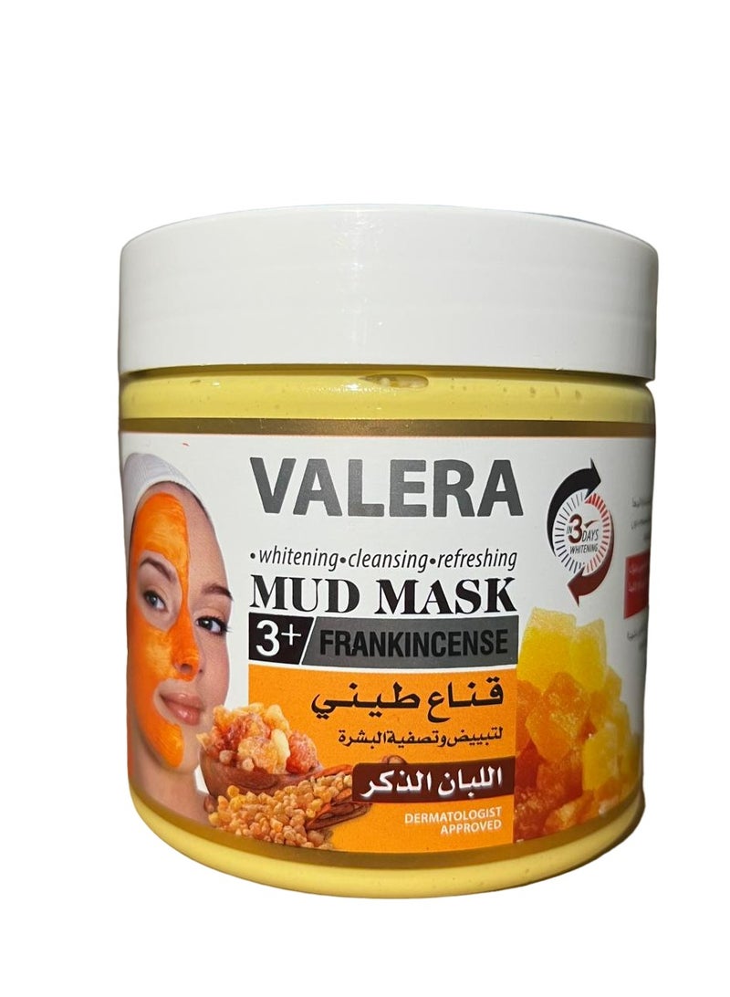 فاليرا قناع الطين باللبان 521 مل