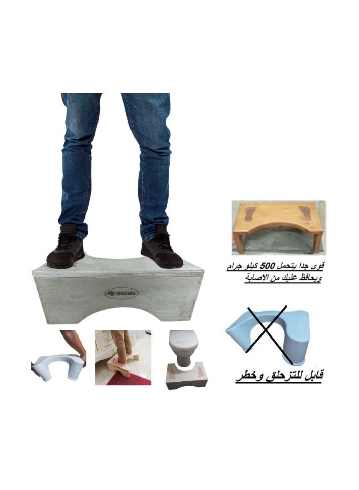 Shams A sanitary chair for the bathroom for a healthy position of 35 degrees - Image 5