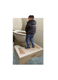 شمس كرسى صحى  للحمام للوضعية الصحية 35 درجة  - Image 2