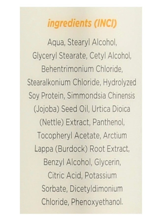 إيرث ساينس بلسم الشعر إيرث ساينس بيور إسينشالز - 12 أونصة - Image 3