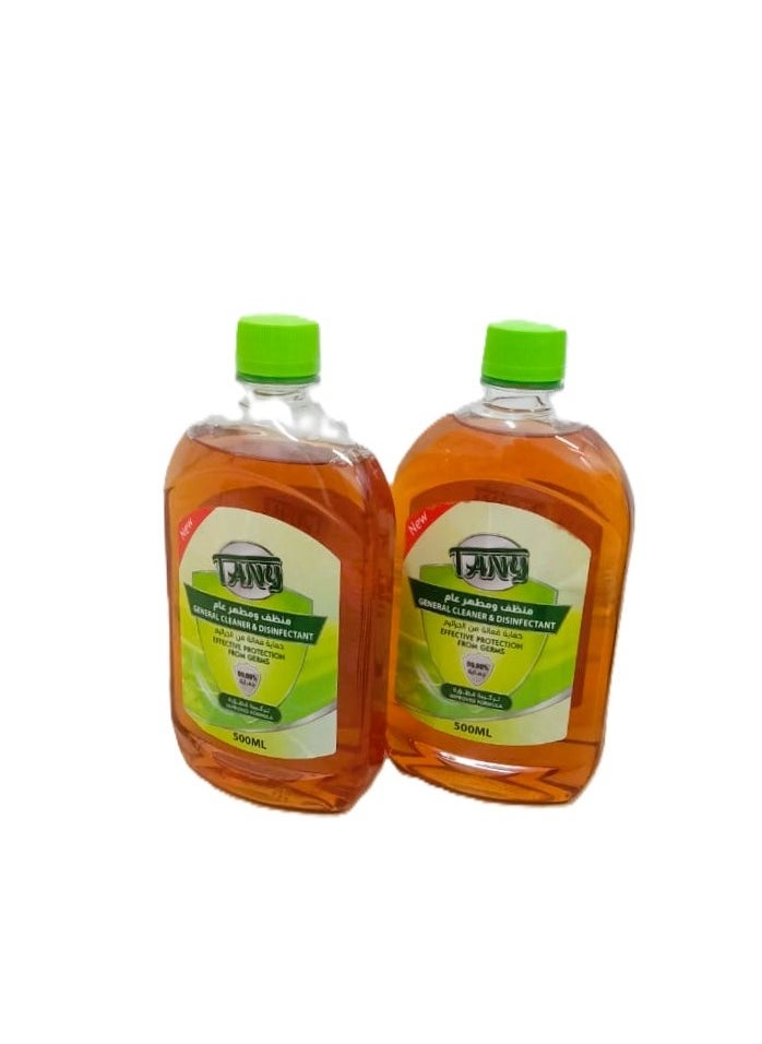 Generic Tani Antiseptic and Disinfectant 500ml (2 Pack Offer) 
