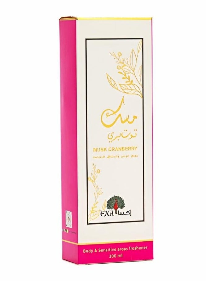 EXA Musk Cranberry Fragrance Spray for Body and Sensitive Area - 200 ml - Image 2