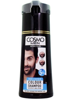 COSMO شامبو تلوين اللحية والشارب للرجال من كوزمو باللون الأسود الطبيعي 180 مل  - Image 2
