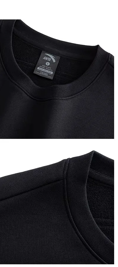 ANTA Men’s Basketball Training Hoodie – Minimal Graphic Pullover