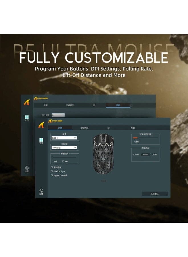 Attack Shark Lightweight Carbon Fiber Gaming Mouse – 8K Wireless, PAW3950MAX Sensor, Ultra-Customizable - Image 3
