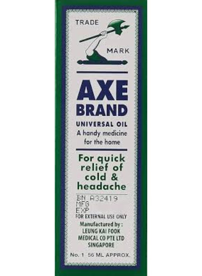 Axe Brand Universal Oil For Temporary Relief Of Muscles & Joint Pain 56ml