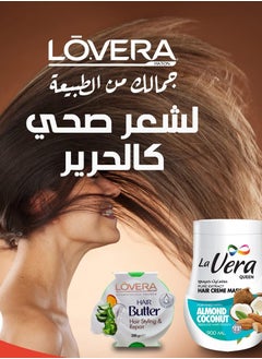 لافيرا كوين لافيرا  حمام كريم  للشعر باللوز وجوز الهند  - Image 4