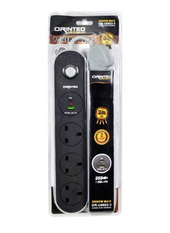 توصيلة كهربائية ORINTED بثلاثة منافذ قوية ومتينة 2500وات  مع مدخل usb وbd طول ثلاثة متر