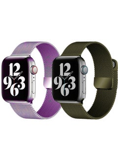 YOMNA [set of 2] YOMNA Magnetic Metal Milanese Loop Band Compatible with Apple Watch Band 42mm 44mm 45mm 49mm, Mesh Strap Replacement for iWatch Series Ultra SE 8 7 6 5 4 3 2 1 (Lavender/Cargo Green) 