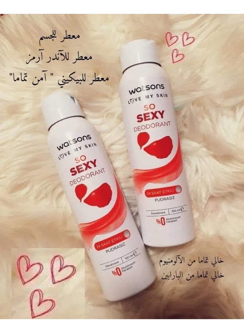 واتسونز سو سيكسي مزيل عرق  بخاخ فعال لمدة 24 ساعة  150 مل (قد يختلف شكل العبوة) - Image 2