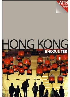 Hong Kong (Lonely Planet Encounter)