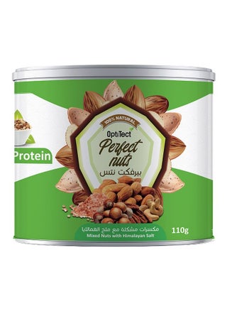 أوبتيتكت بيرفكت نتس, 110 جرام - pzsku/Z8DEF834570AEAEE322A4Z/45/_/1667828353/91269f28-c0c4-4f1d-bd67-b6db70d9b6e3