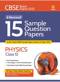 CBSE Board Exam 2023 I-Succeed 15 Sample Question Papers PHYSICS Class 12th  - Image 1