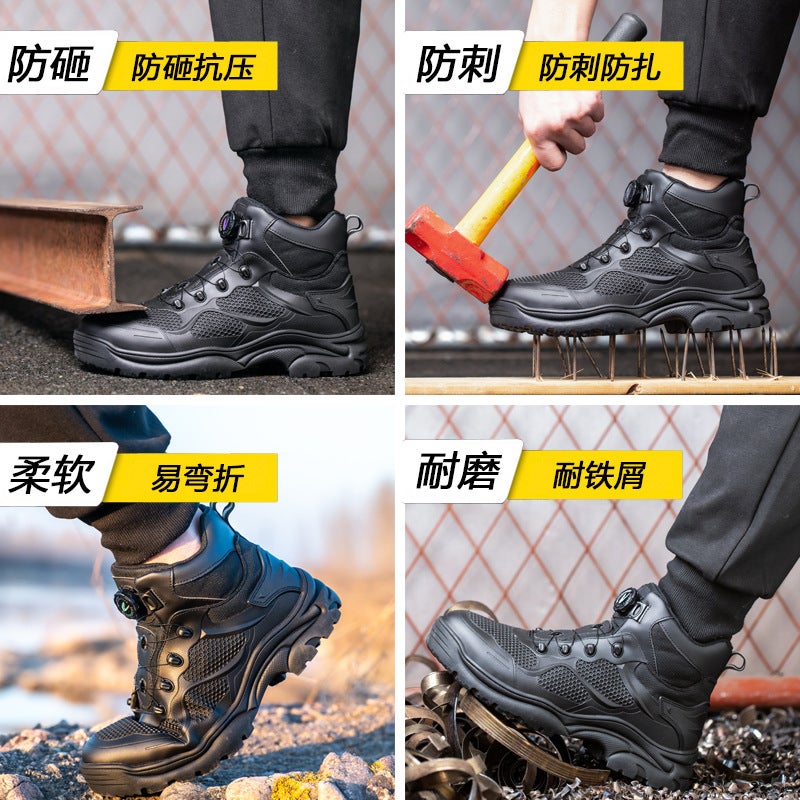 Button Labor Protection Shoes For Men, Comfortable Four-Season Steel Toe Caps, Anti-Smash, Anti-Puncture, High-Top Rotating Button Labor Protection Shoes, - Image 5