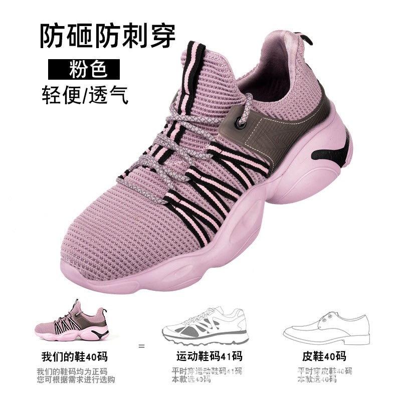 Button Labor Protection Shoes For Men, Comfortable Four-Season Steel Toe Caps, Anti-Smash, Anti-Puncture, High-Top Rotating Button Labor Protection Shoes, - Image 1