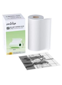 PeriPage New Mini Translucent Photo Sticker, BPA-Free Adhesive Sticky Thermal Paper Roll 2A0, Clear  - Image 1