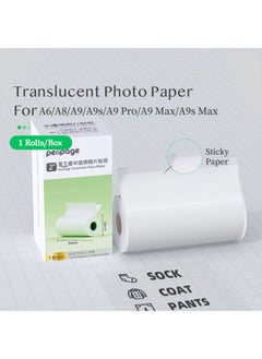 PeriPage New Mini Translucent Photo Sticker, BPA-Free Adhesive Sticky Thermal Paper Roll 2A0, Clear  - Image 2