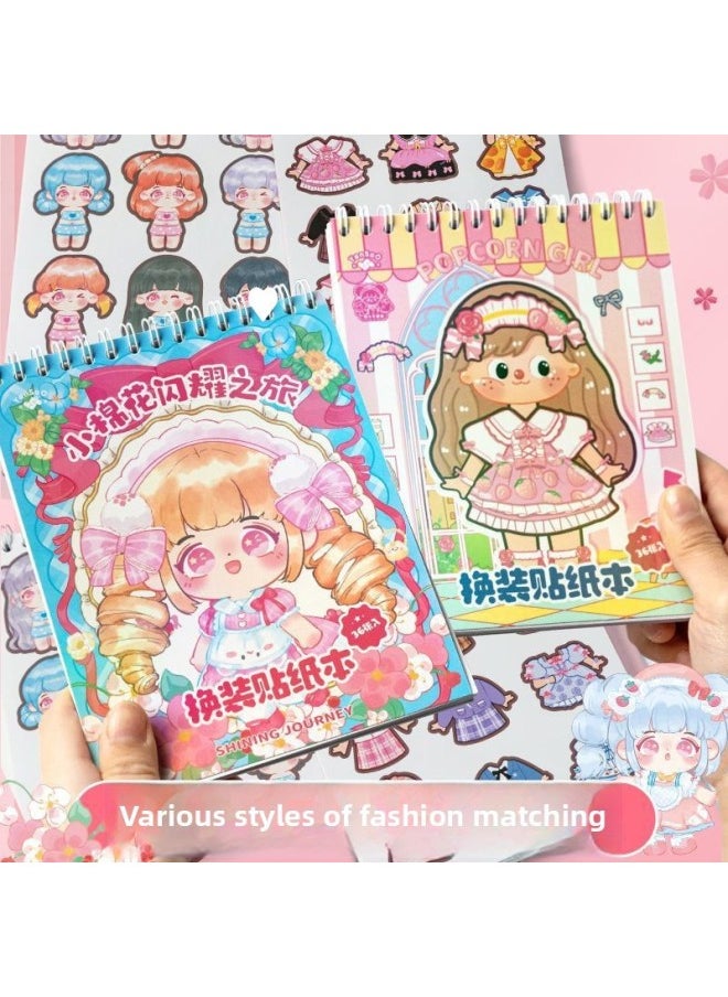 Yan She Small Cotton Hand Account Coil Change Sticker Book Cute Girl 3 To 6 Years Old Girl Princess Sticker Sticker Book-Specifications:Coil Style + 4 Dress-up Books [full Set]  - Image 2