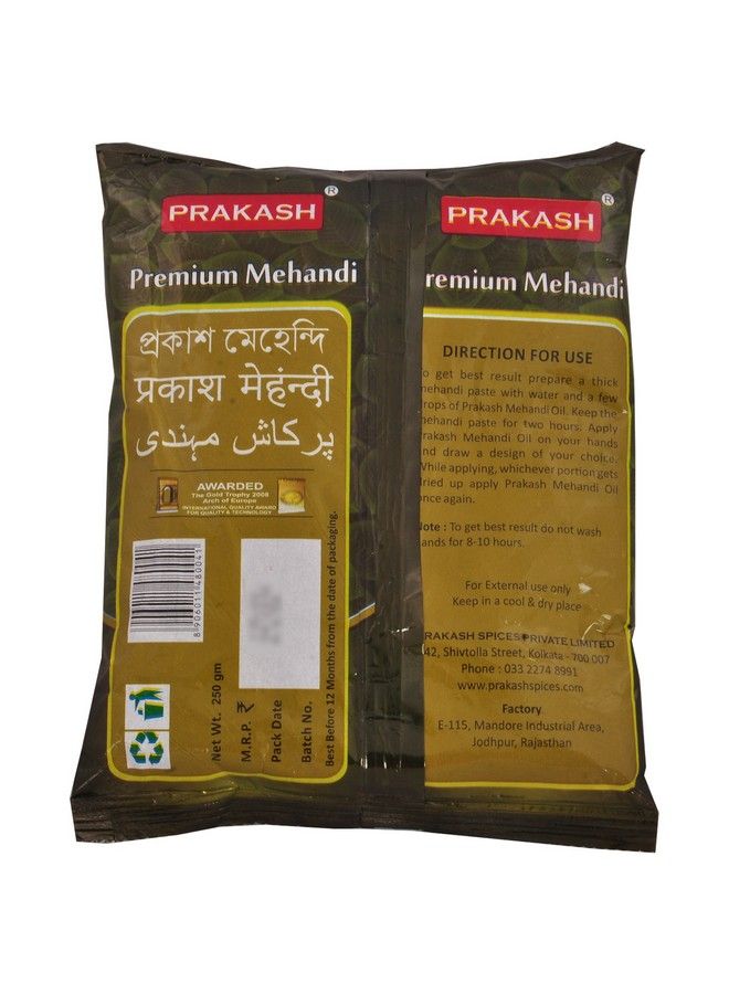 PRAKASH Mehandi Powder 500G(250G*2) - Image 3