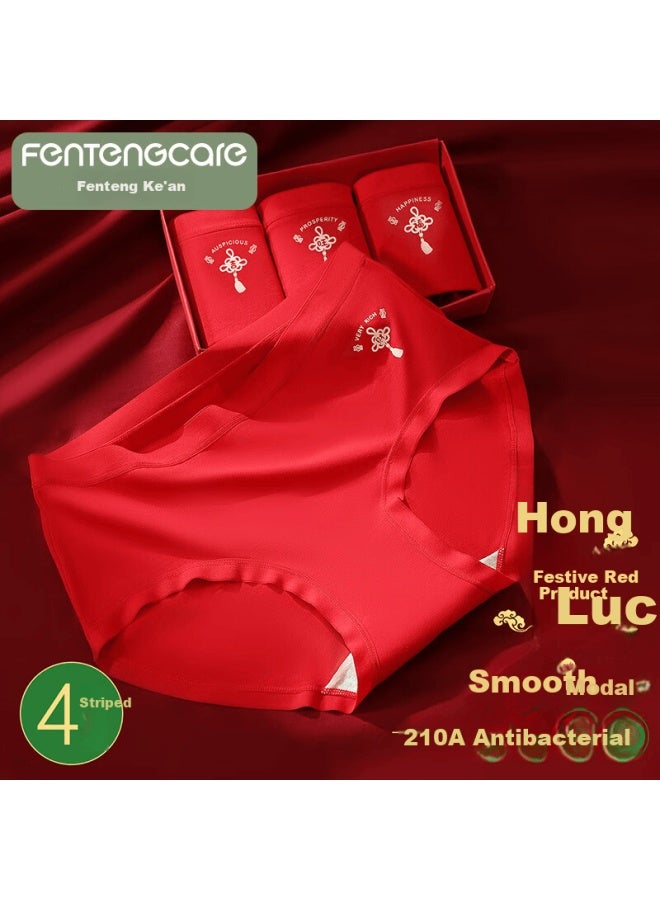 Fentengcare Women's Underwear Model 10a Antibacterial Red Four-pack Mid-high Waist Triangle Panties - Image 1