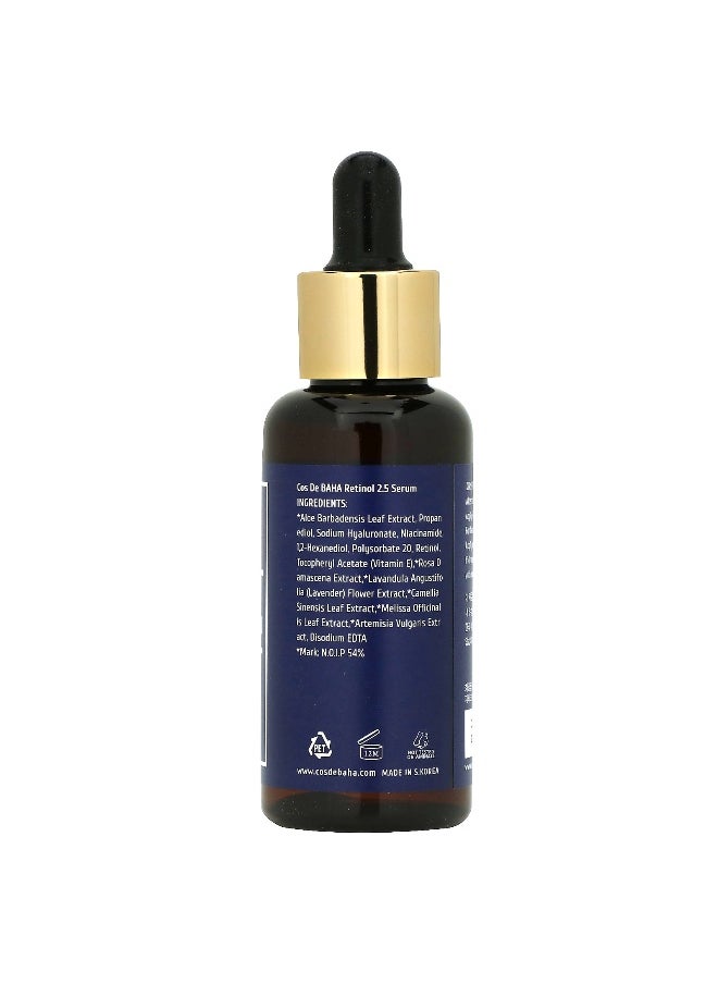 Cos De BAHA Cos De BAHA, RS, Retinol 2.5 Serum, 2 fl oz (60 ml)  - Image 2